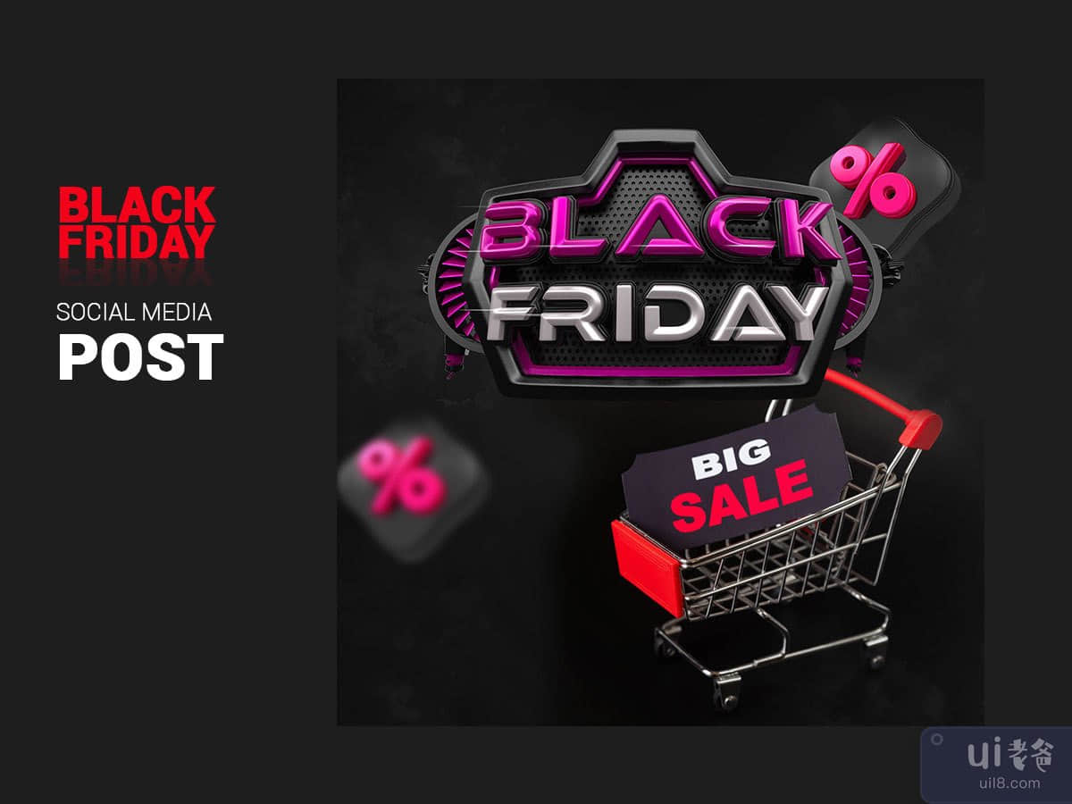 black friday sale offers