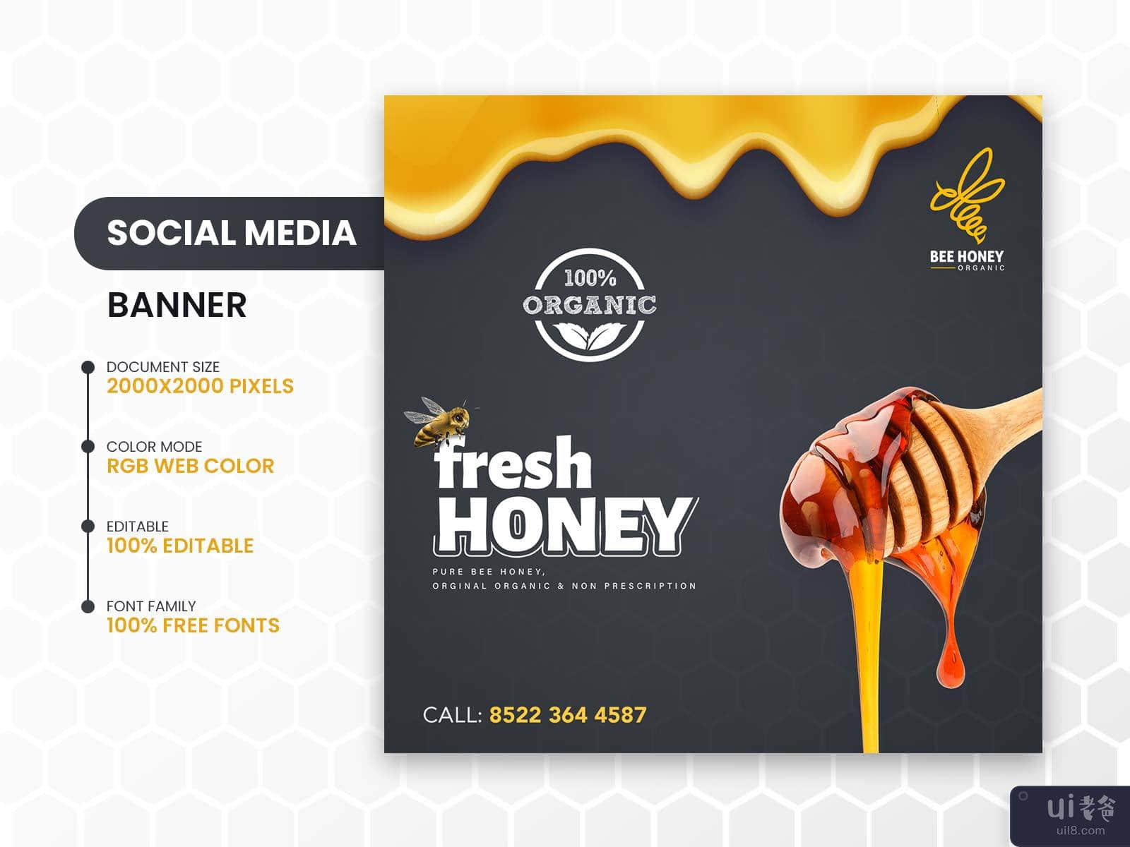 蜜蜂蜂蜜有机品牌宣传 ✨(Bee Honey🍯 Organic Branding Shot✨)插图6
