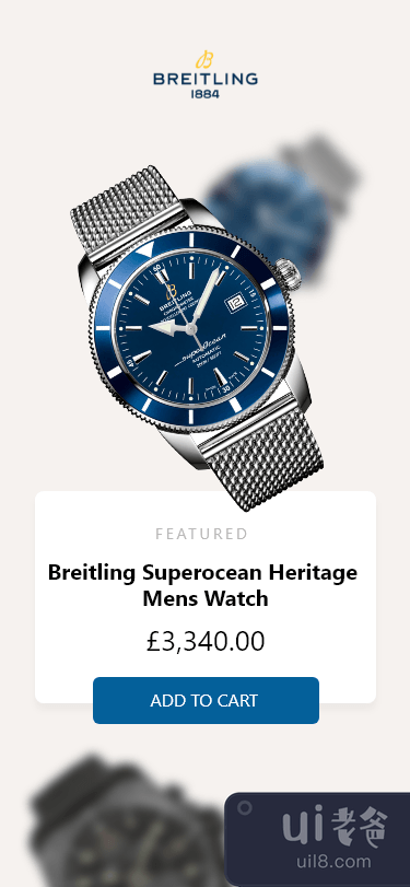 百年灵手表(Breitling Watch)插图4
