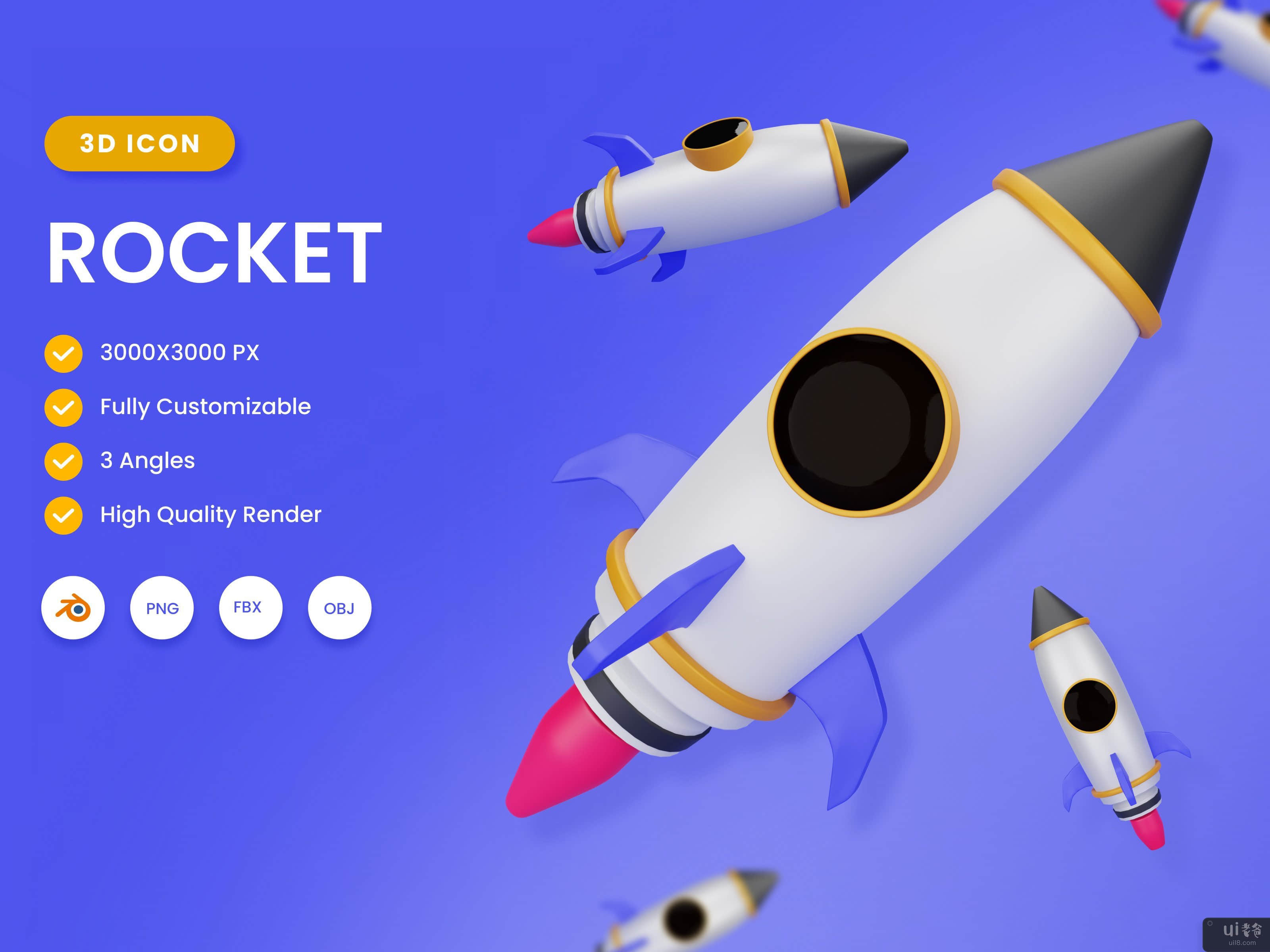 3D 火箭图(3D Rocket illustration)插图2