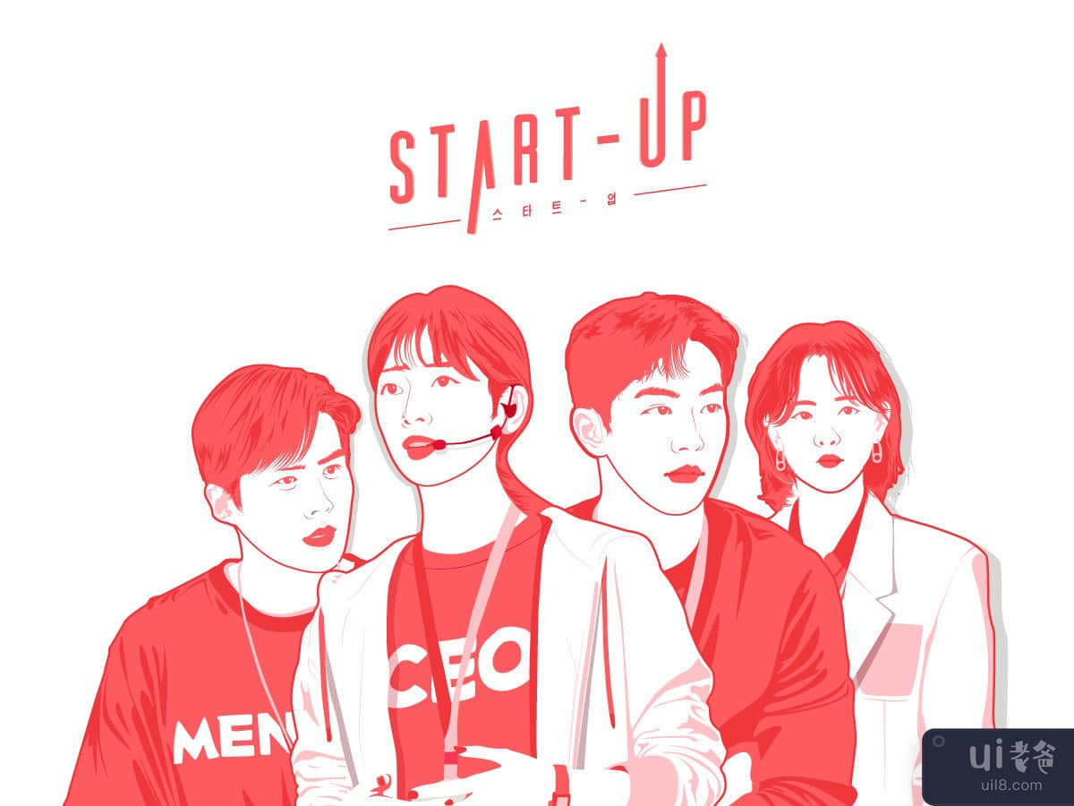 StartUp korean actor illustration