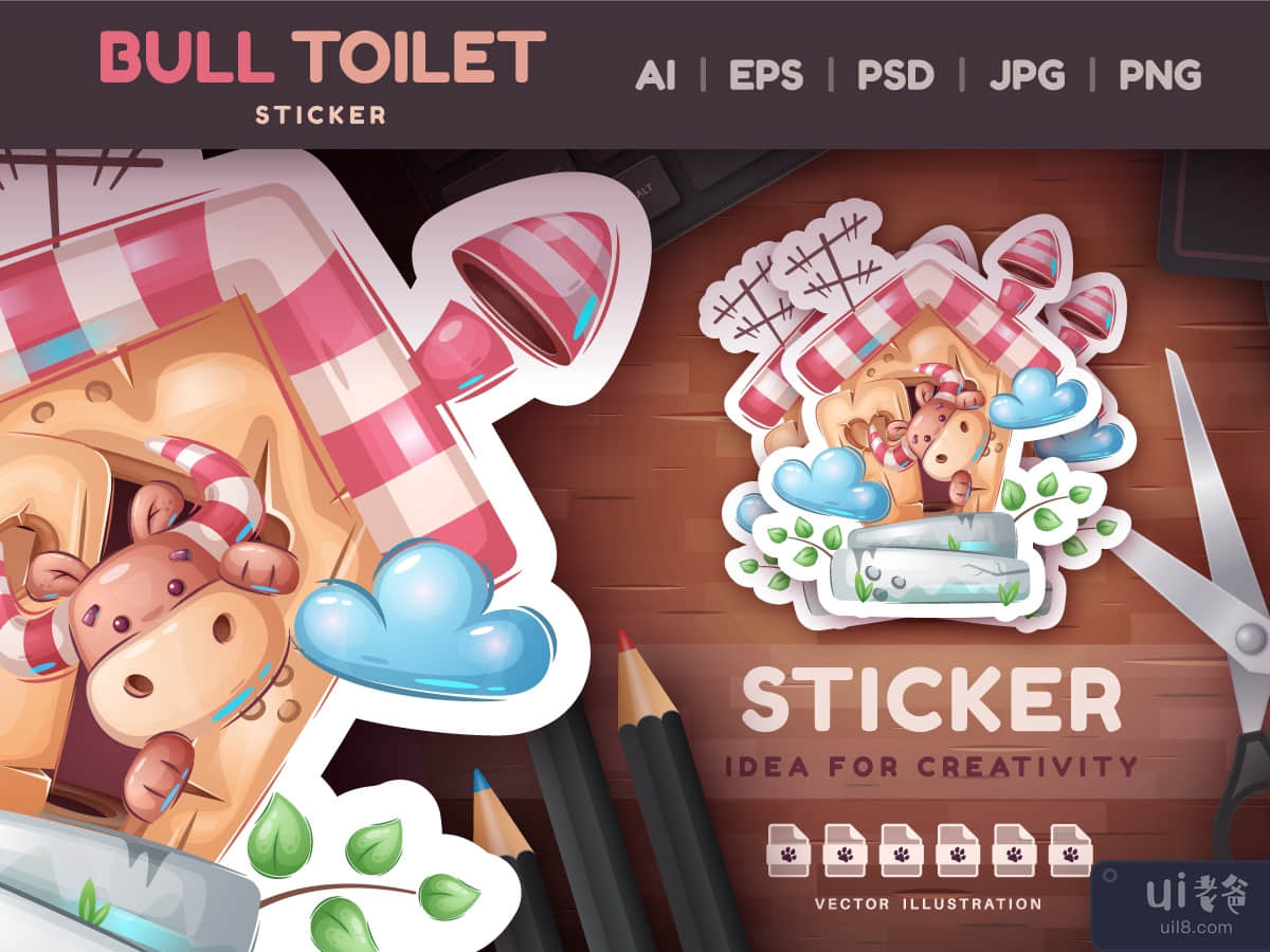 Childish Cartoon Character Bull Toilet | Pretty Animal Illustration PNG
