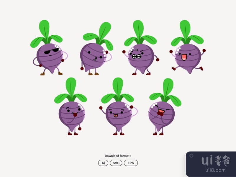 Cute Beetroot Character Set Expression Logo Mascot Icon
