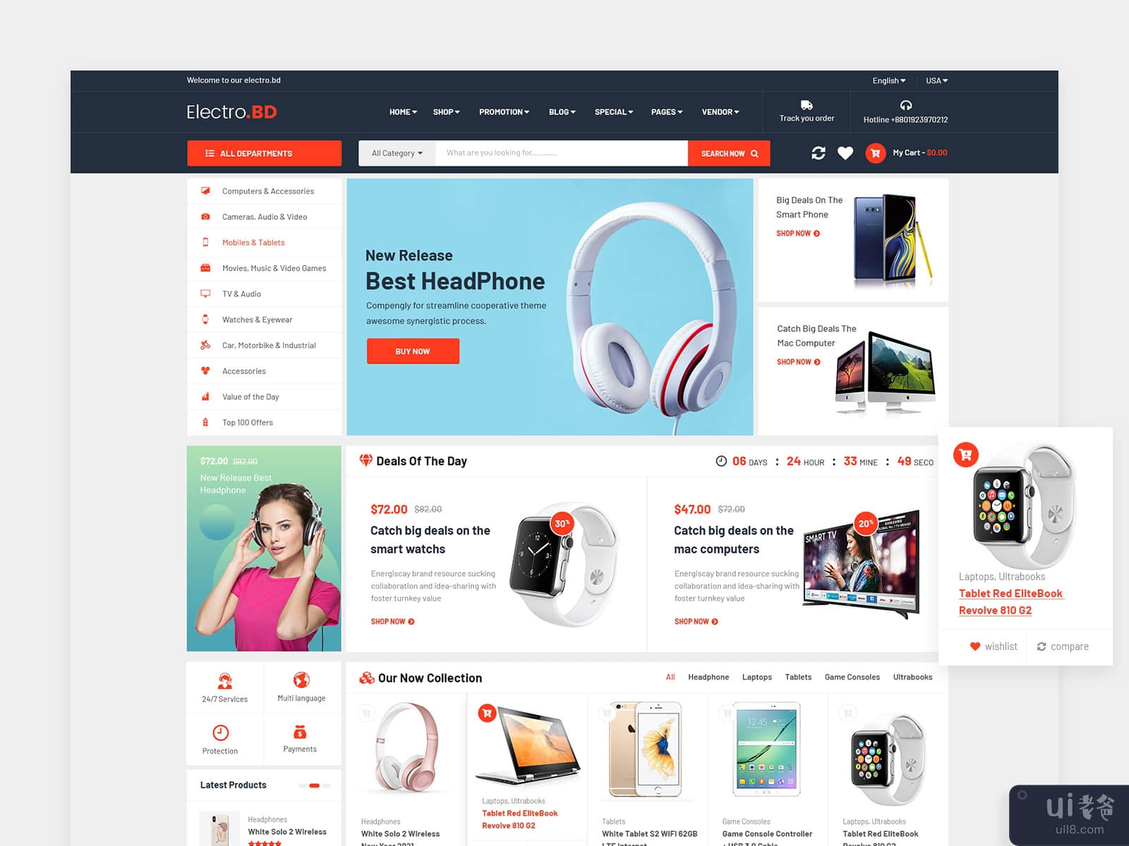 #2 Electro.BD - Electronics eCommerce PSD Template 