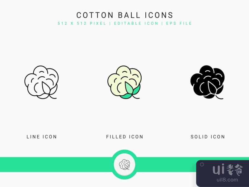 Cotton Ball icons set vector illustration with solid icon line style