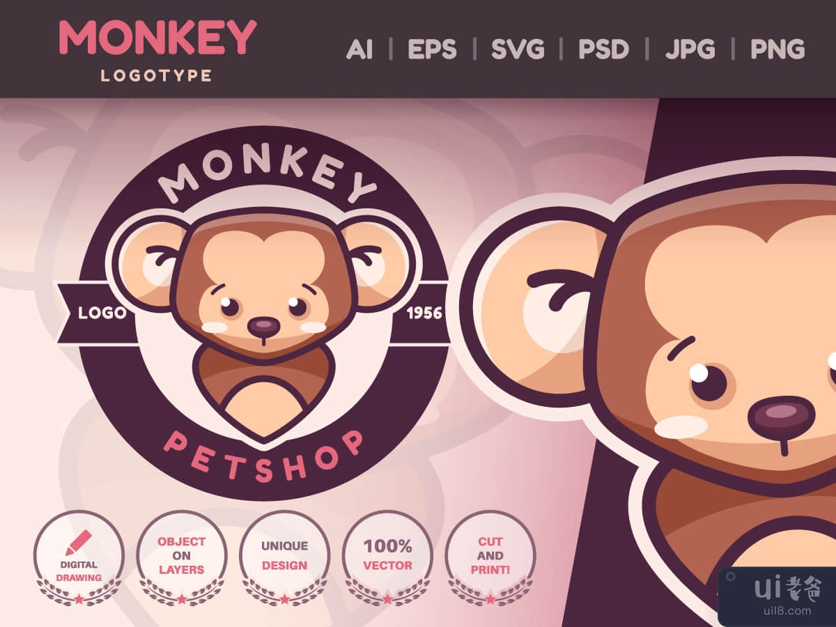 Cartoon Animal Monkey - Logotype
