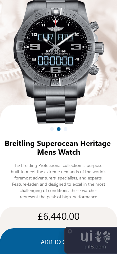 百年灵手表(Breitling Watch)插图6