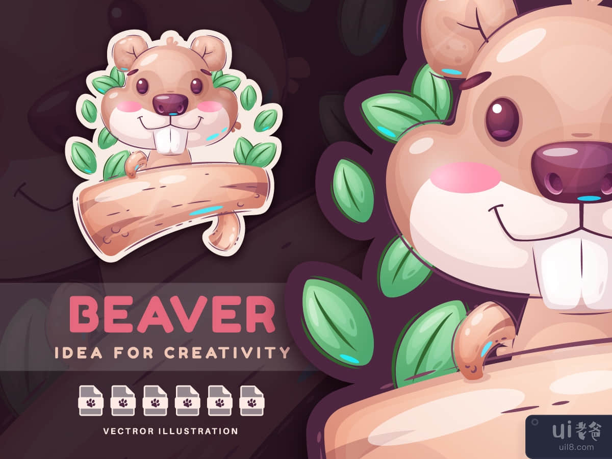Beaver With Log - Sticker