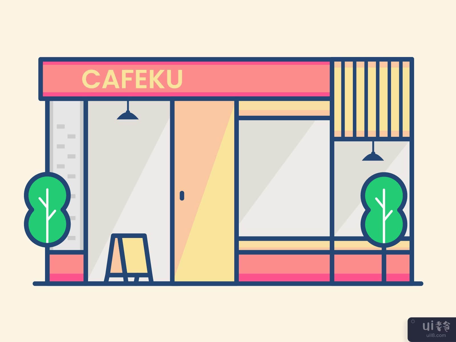 Cafeku vector illustration