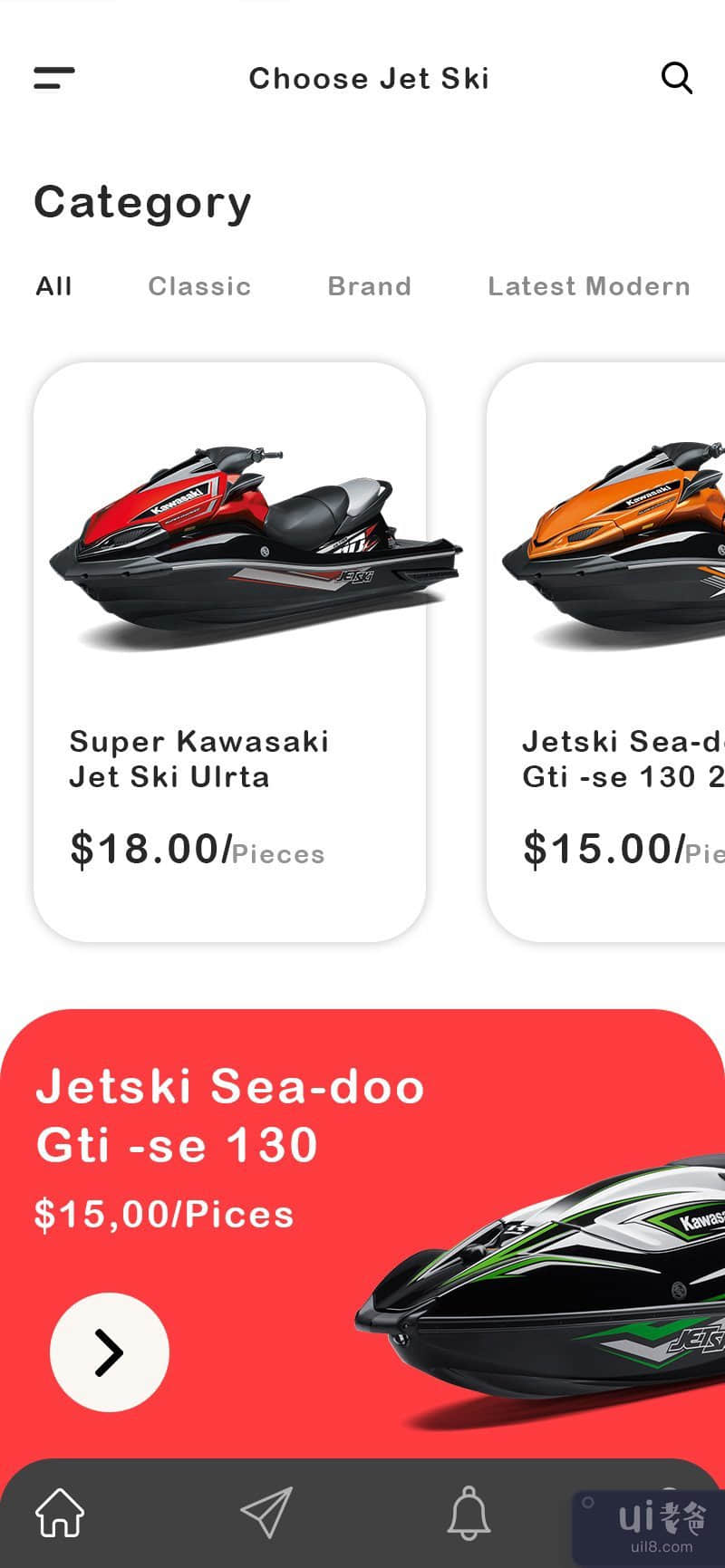 选择喷气滑雪 UI(Choose Jet Ski UI)插图3
