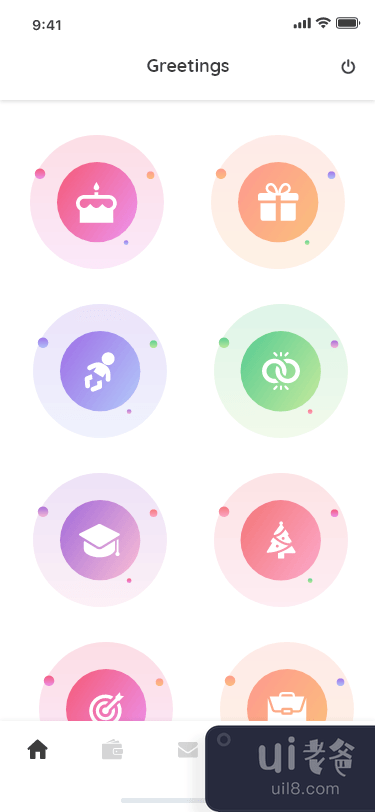 多彩的应用程序仪表板(Colorful App Dashboard)插图2