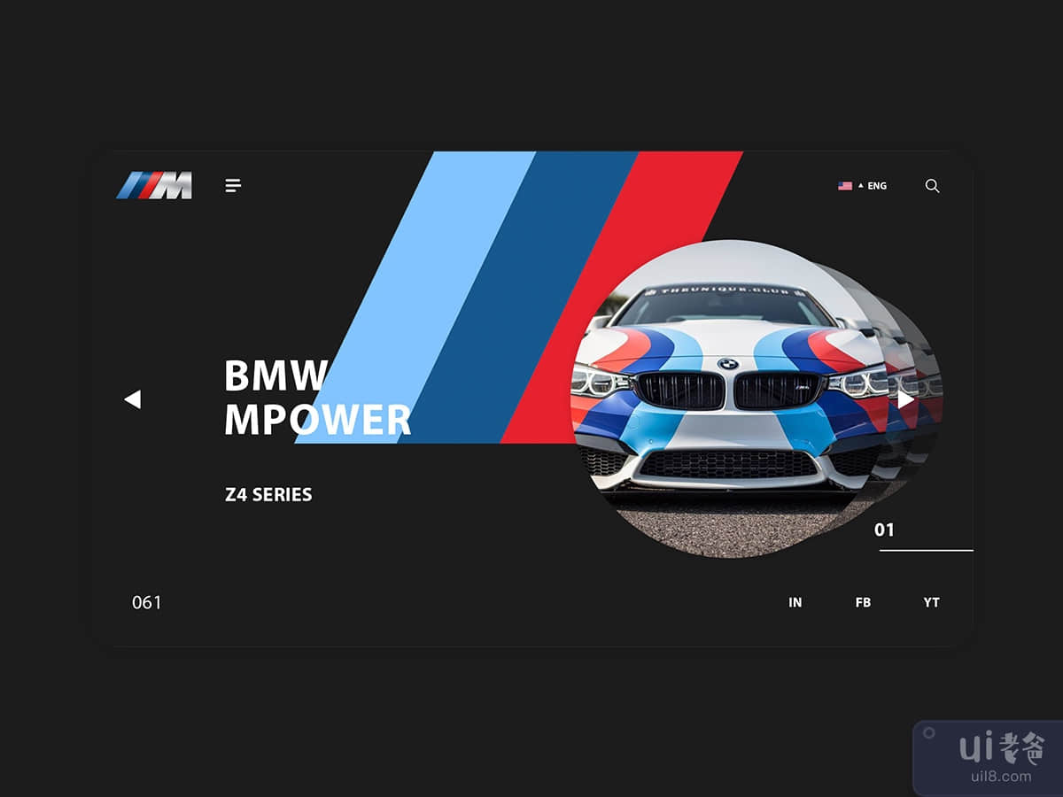 BMW Mpower 