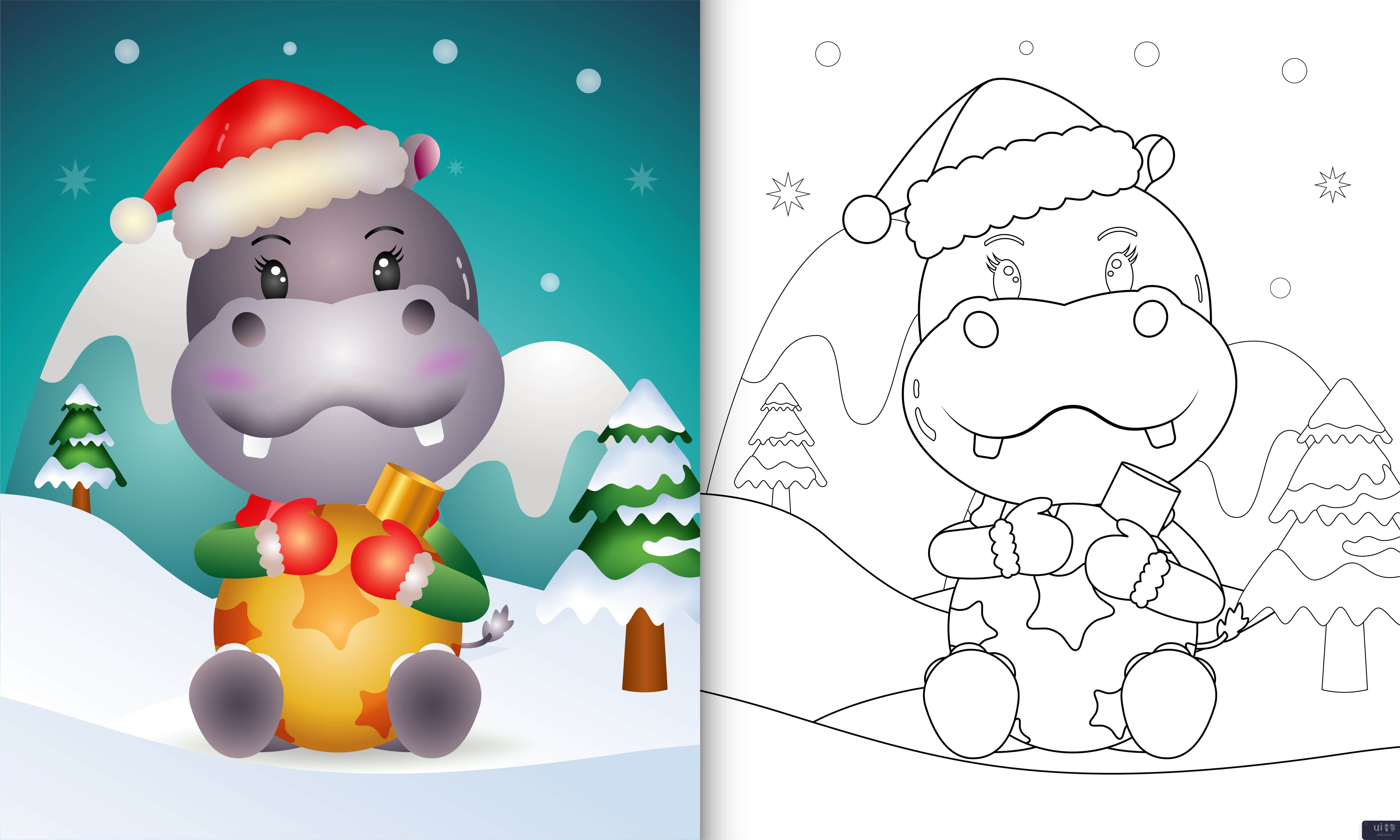着色书与可爱的河马拥抱圣诞球(coloring book with a cute hippo hug christmas ball)插图2