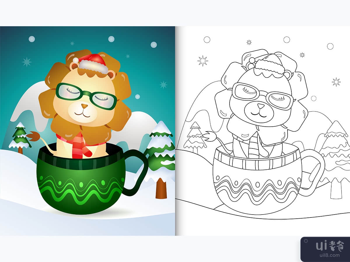 coloring book with a cute lion christmas characters  in the cup