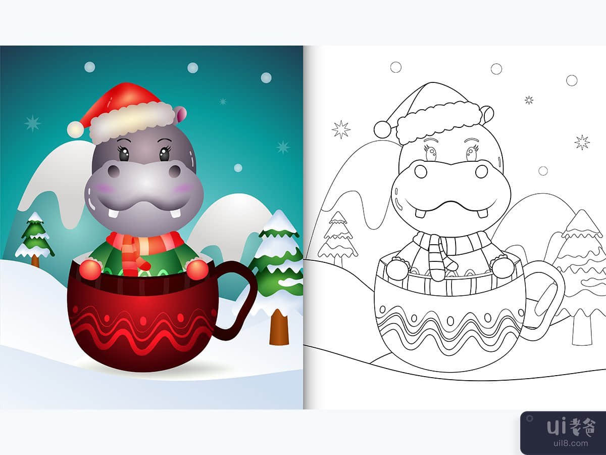 精灵杯中带有可爱河马圣诞人物的着色书(coloring book with a cute hippo christmas characters in the elf cup)插图2