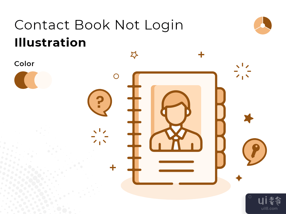 Contact Book Not Login Illustration