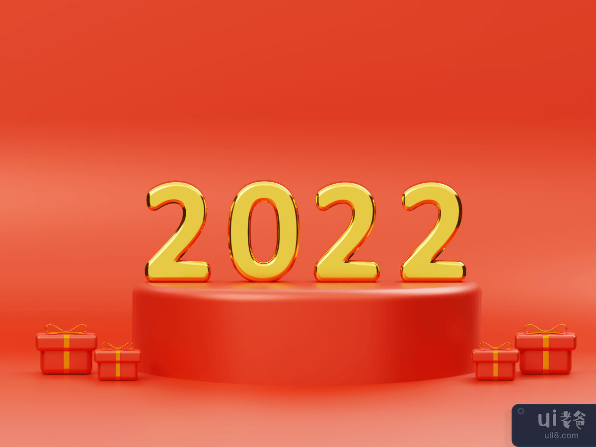 2022 3D Render Illustration