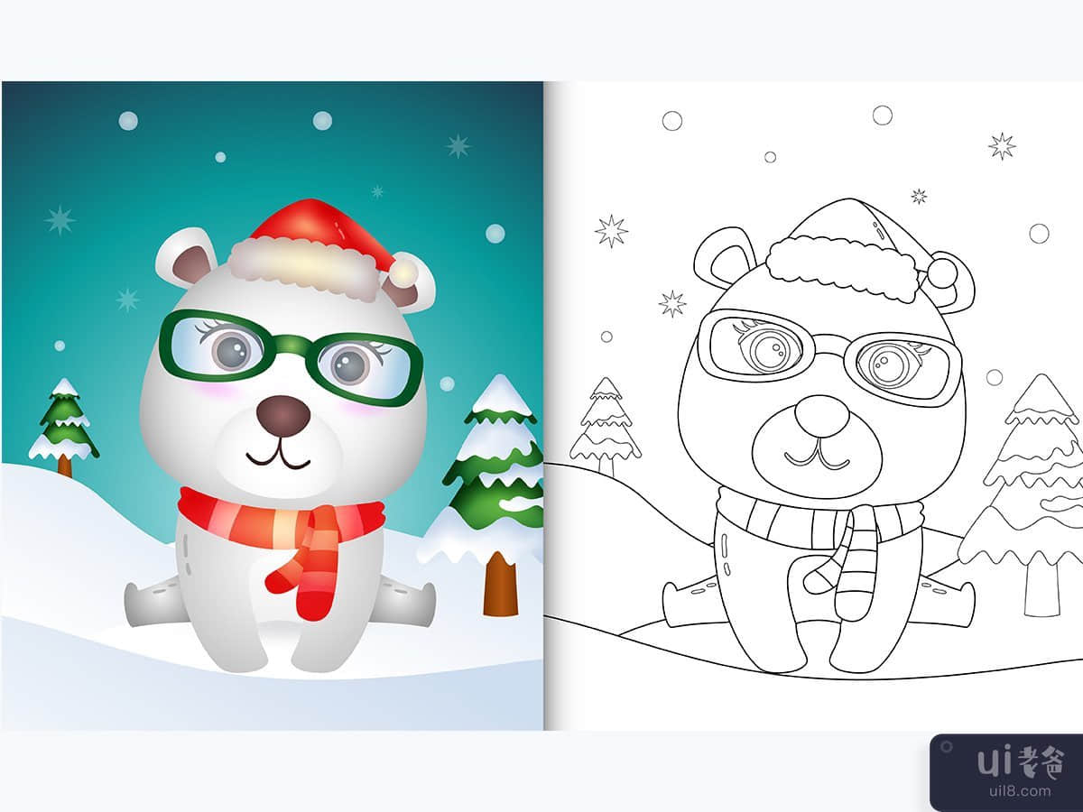 带有可爱北极熊圣诞人物的图画书(coloring book with a cute polar bear christmas characters)插图2