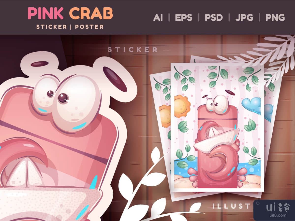 Crab Animal Sticker | Cartoon Character PNG