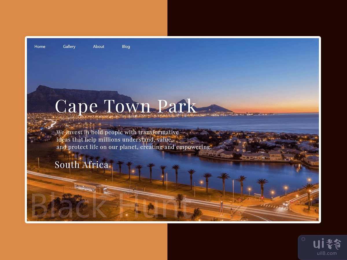 Cape Town Park Web Landing Page