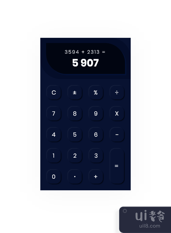 计算器(Calculator)插图2