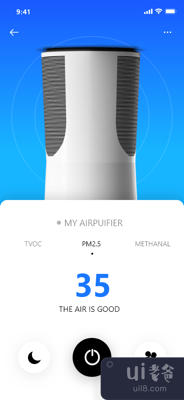 空气净化器(Air Purifier)插图3