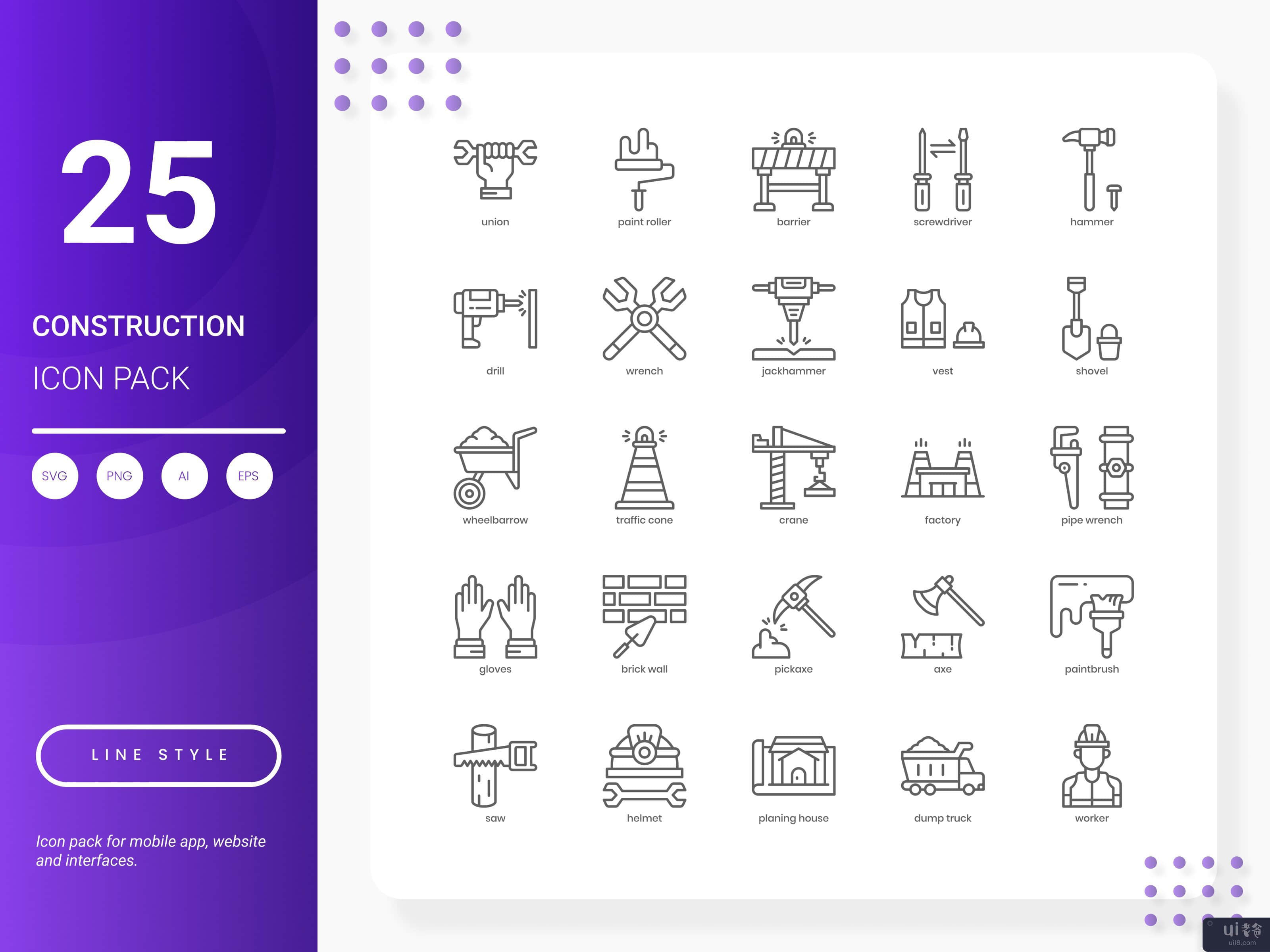 建筑图标包(Construction Icon Pack)插图2