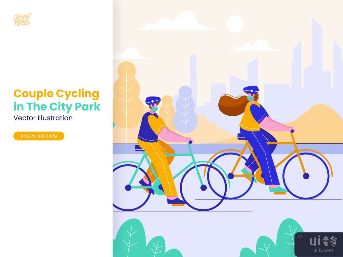 Couple Cycling in The City Park Illustration
