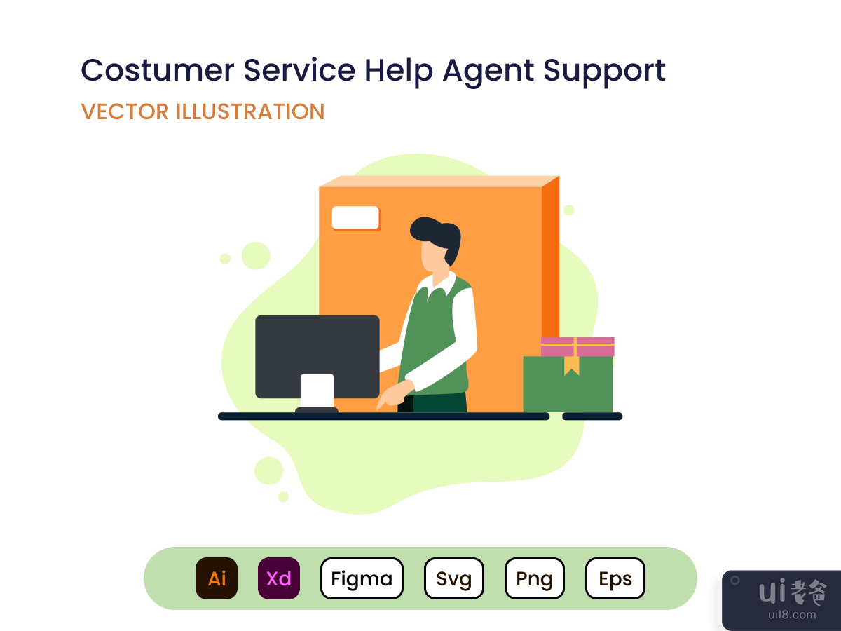 客户服务帮助代理支持概念(Costumer Service Help Agent Support concept)插图2