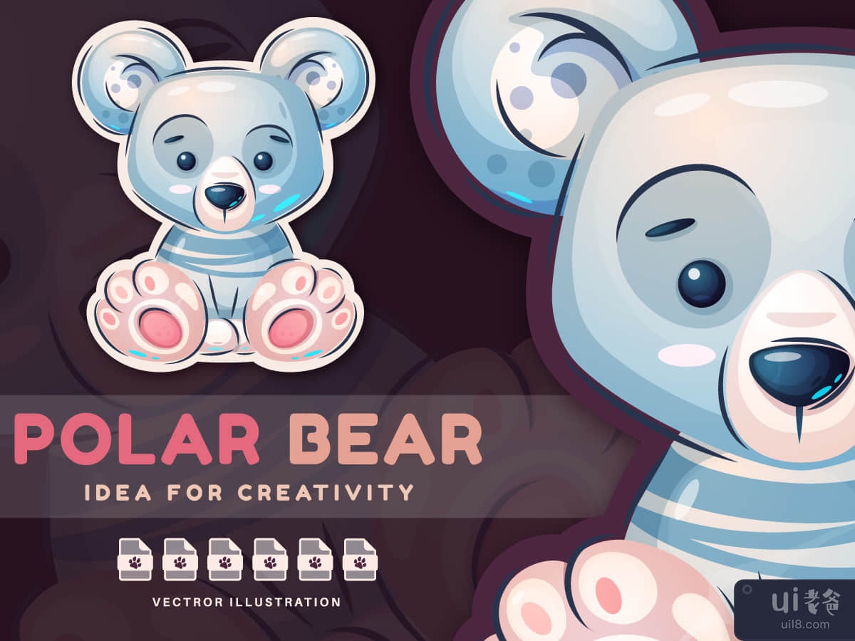 Cartoon Character Animal Polar Bear - Sticker