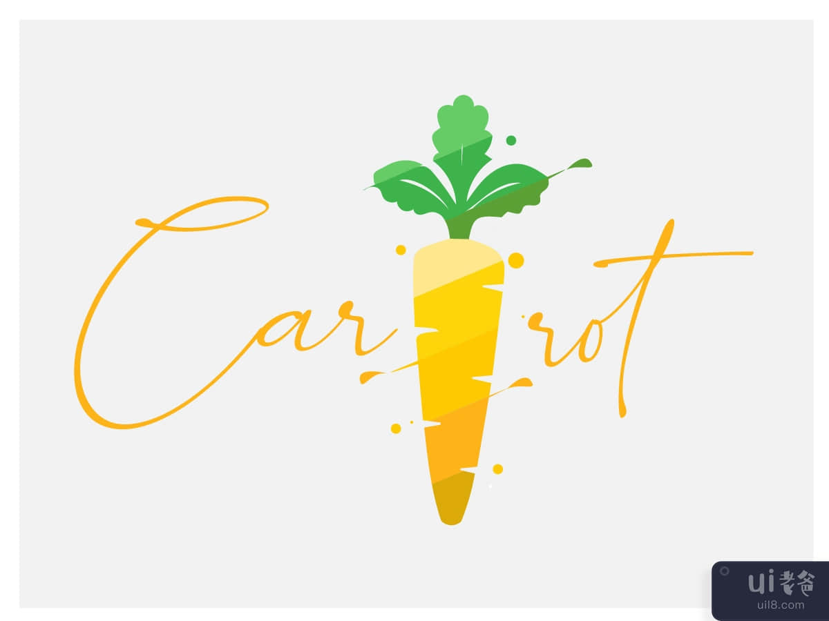 Carrot vector illustration 