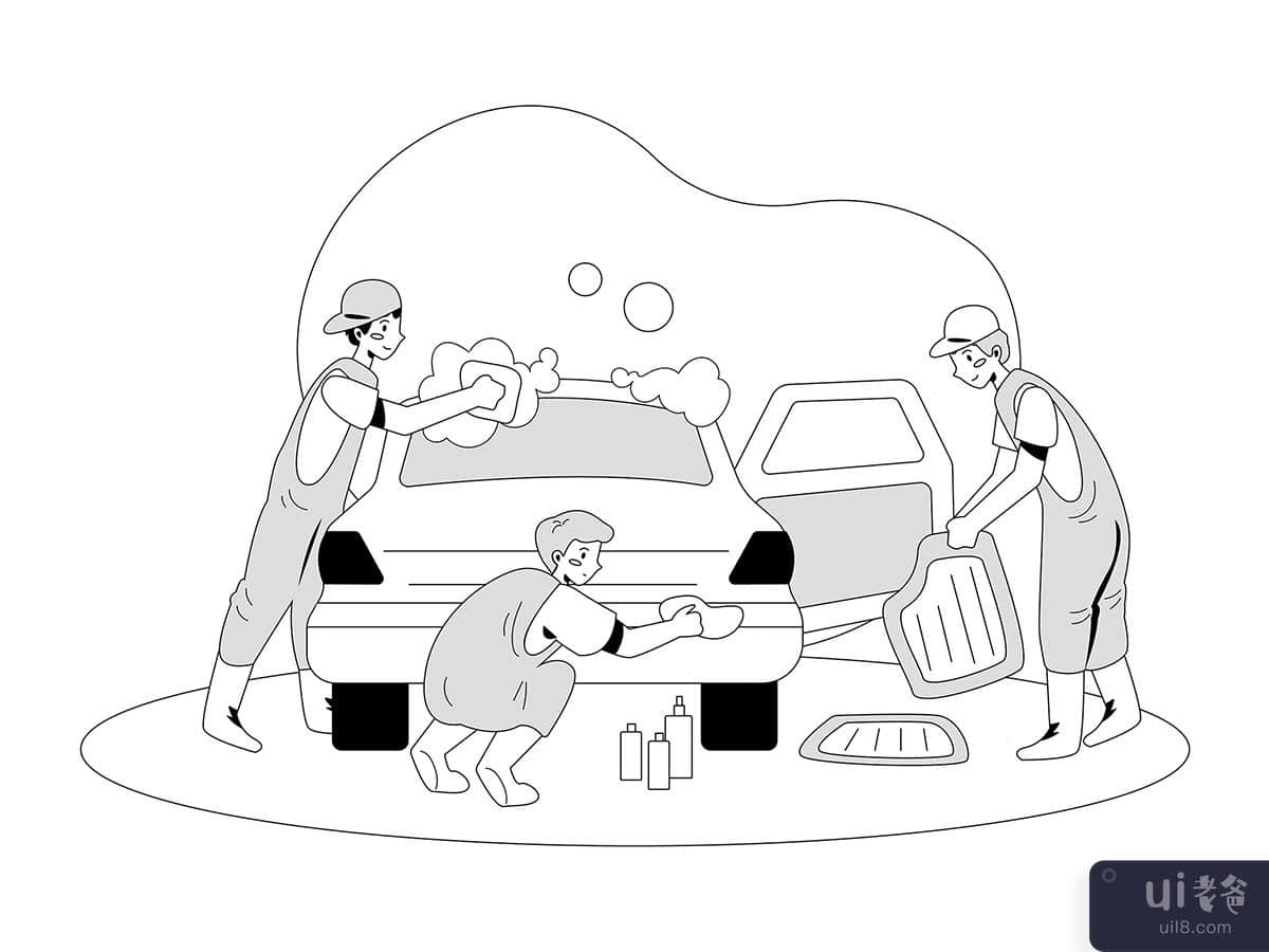 Car Washing Service Illustration