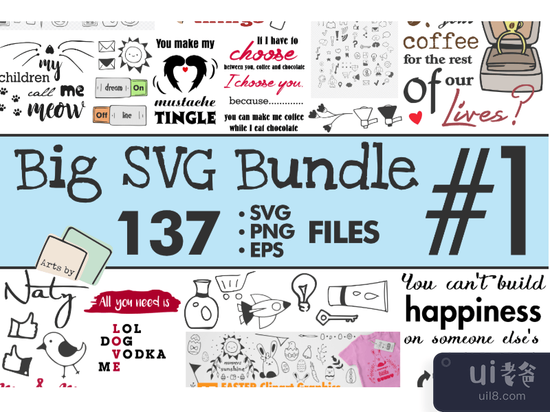 Big Fun SVG bundle of Quotes and Illustrations.