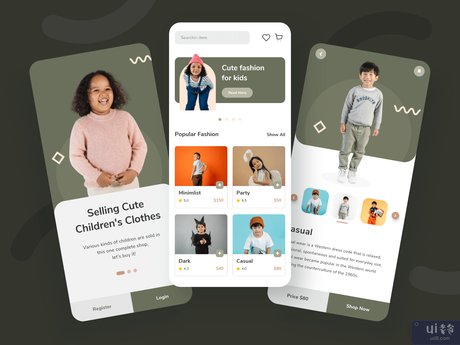 Children Clothing Store App