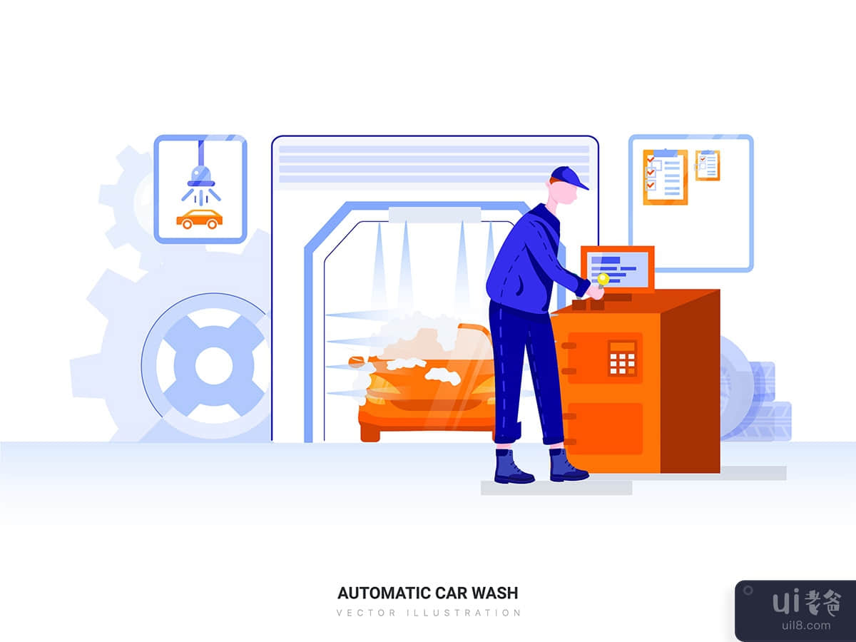 Automatic Car Wash Vector Illustration