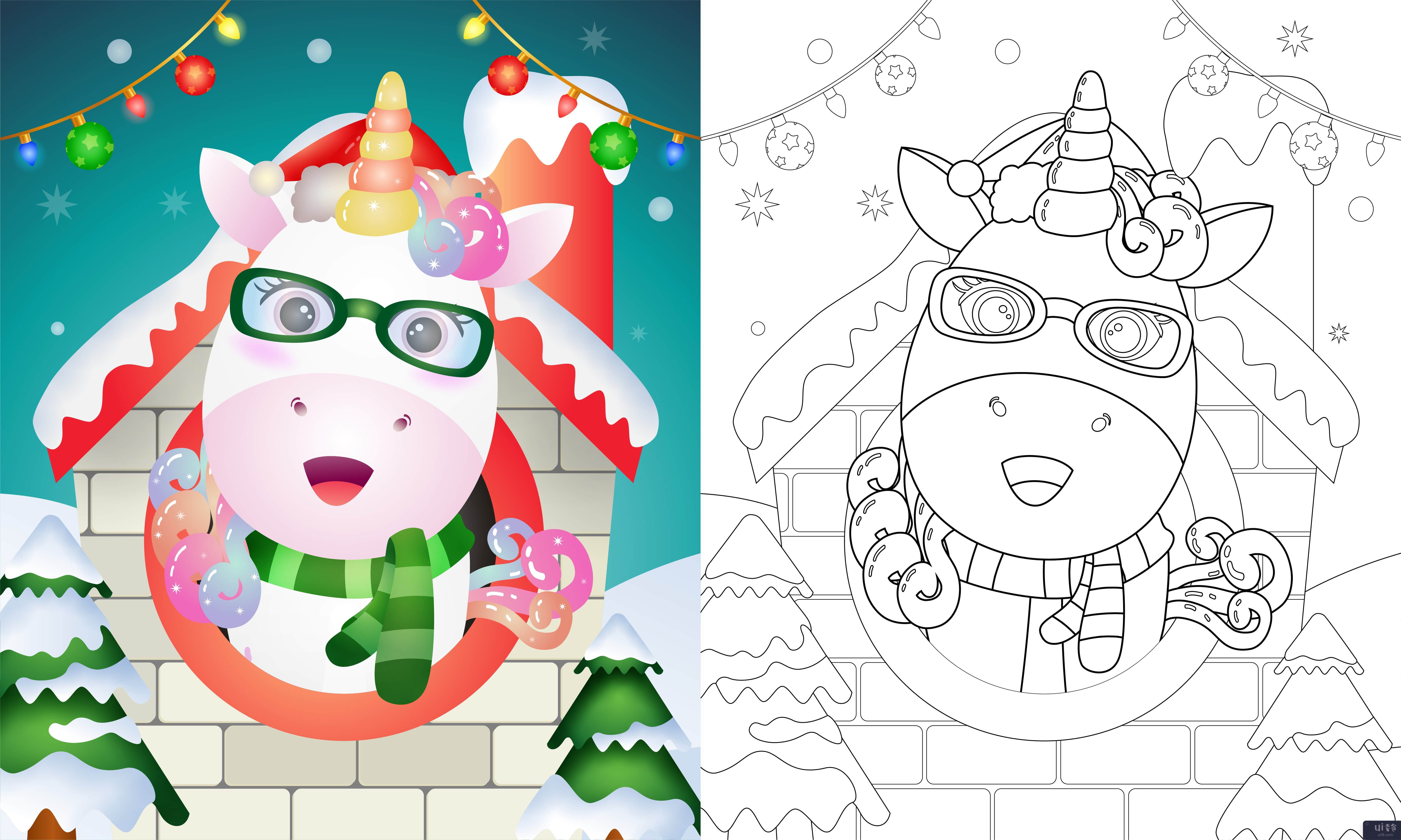 带有可爱独角兽圣诞人物的着色书(coloring book with a cute unicorn christmas characters)插图2