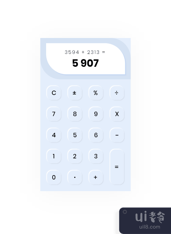 计算器(Calculator)插图3