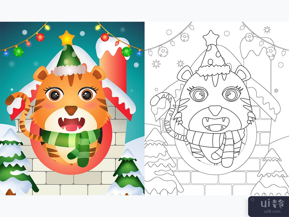 coloring book with a cute tiger christmas characters 