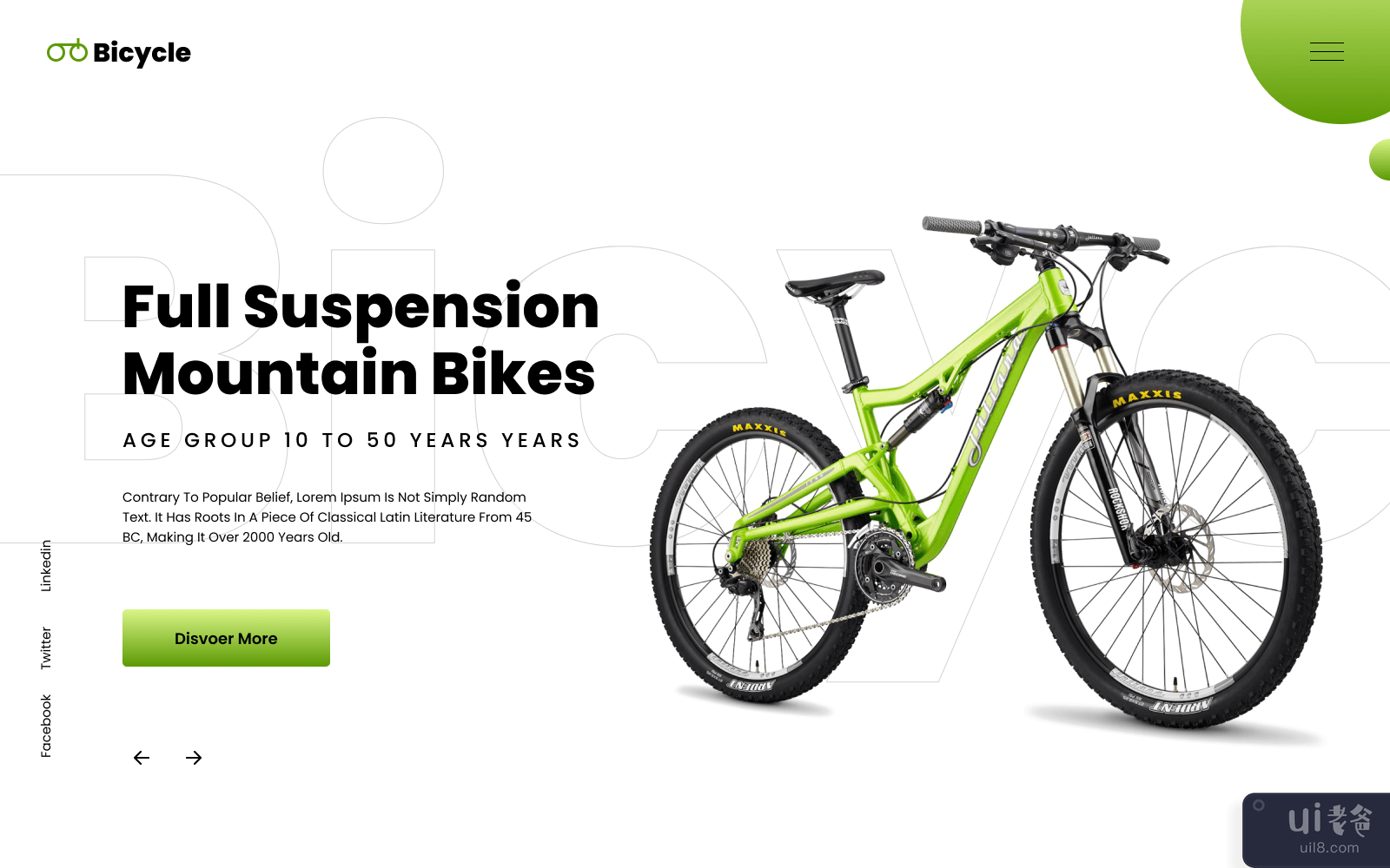 自行车网页设计(Bicycle Web Design)插图2