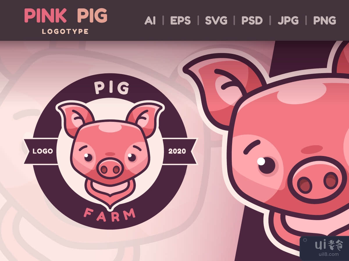 Cartoon Character Animal Pig - Logotype
