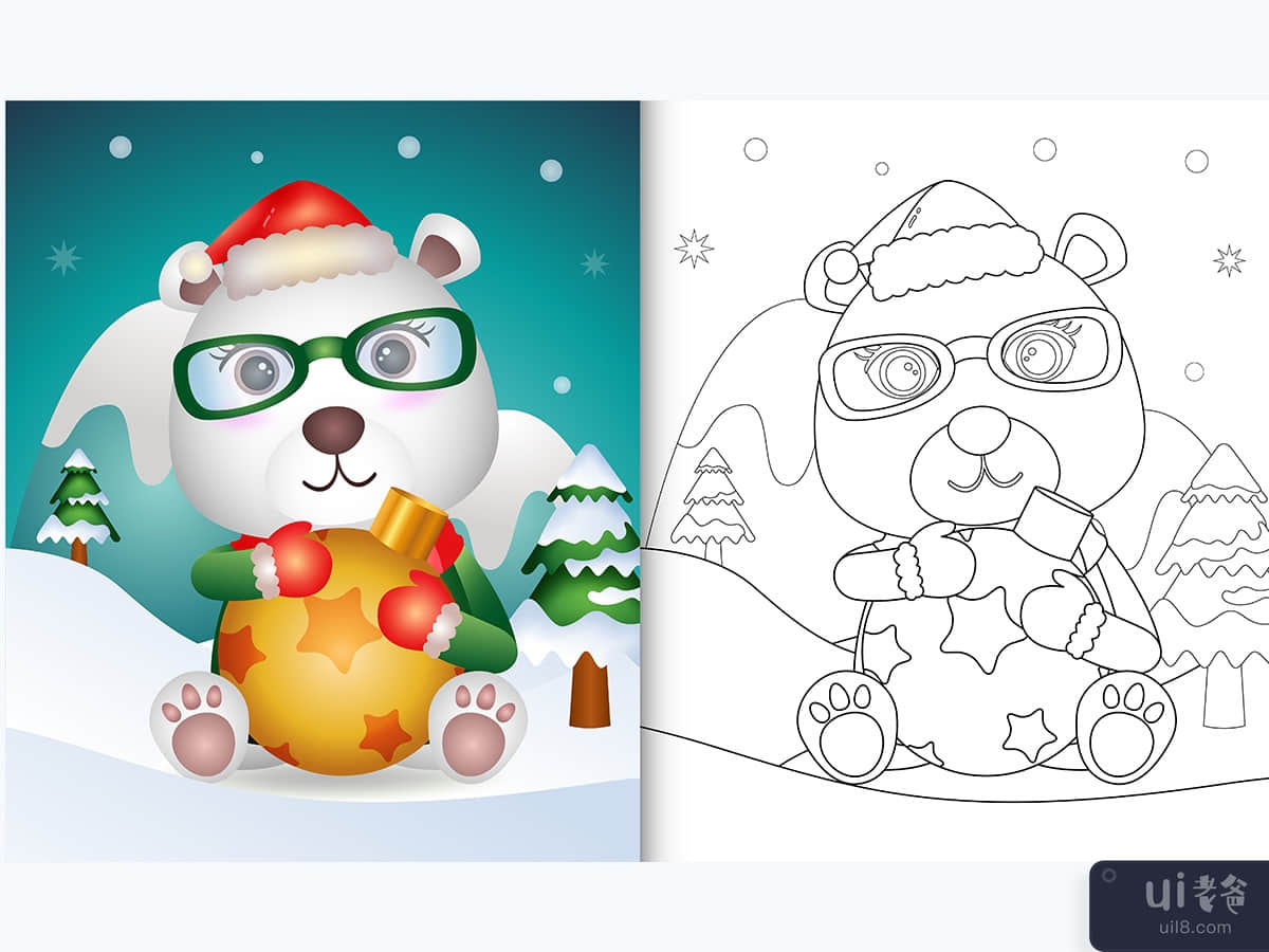 coloring book with a cute polar bear hug christmas ball