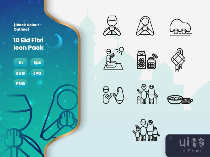 10 开斋节图标包(10 Eid Fitri Icon Pack)插图3