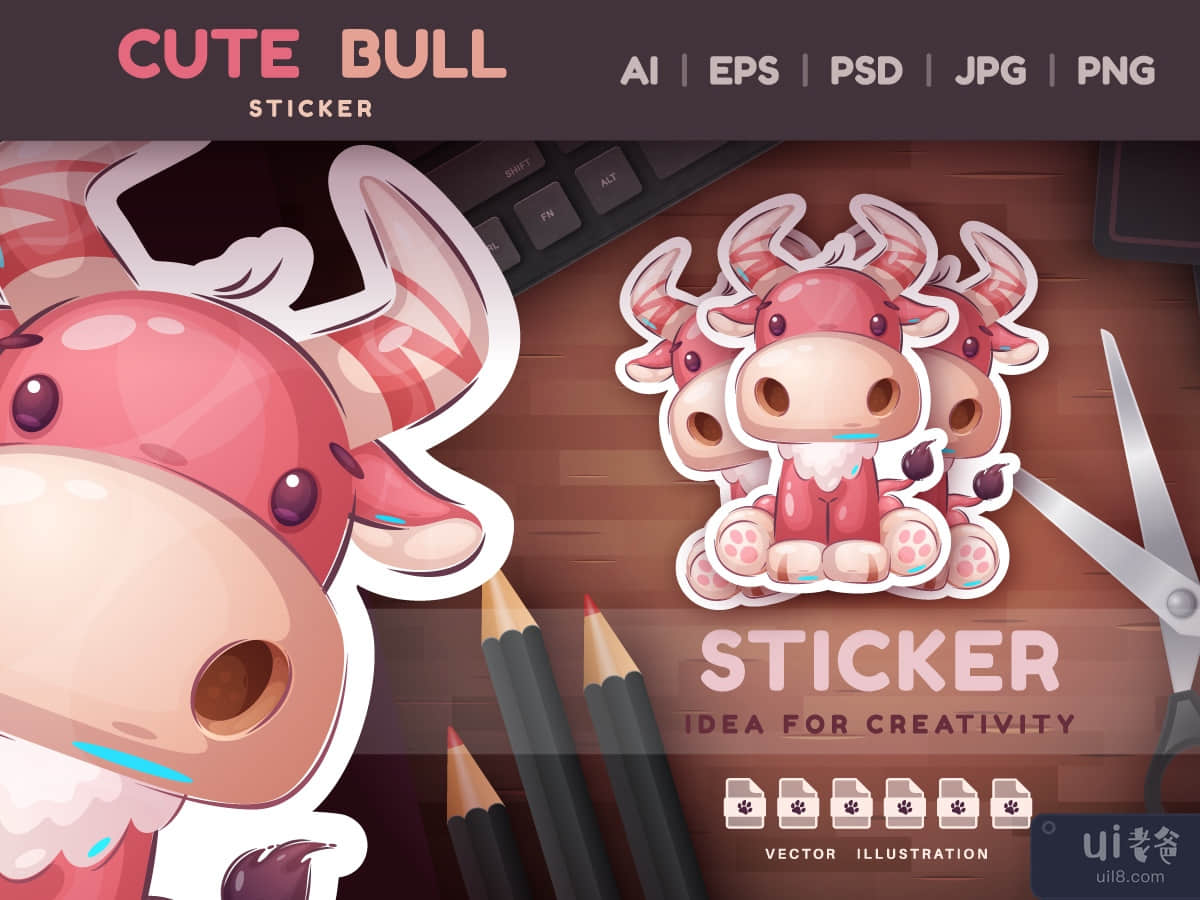 Childish Cartoon Character Sticker Bull Cow Ox