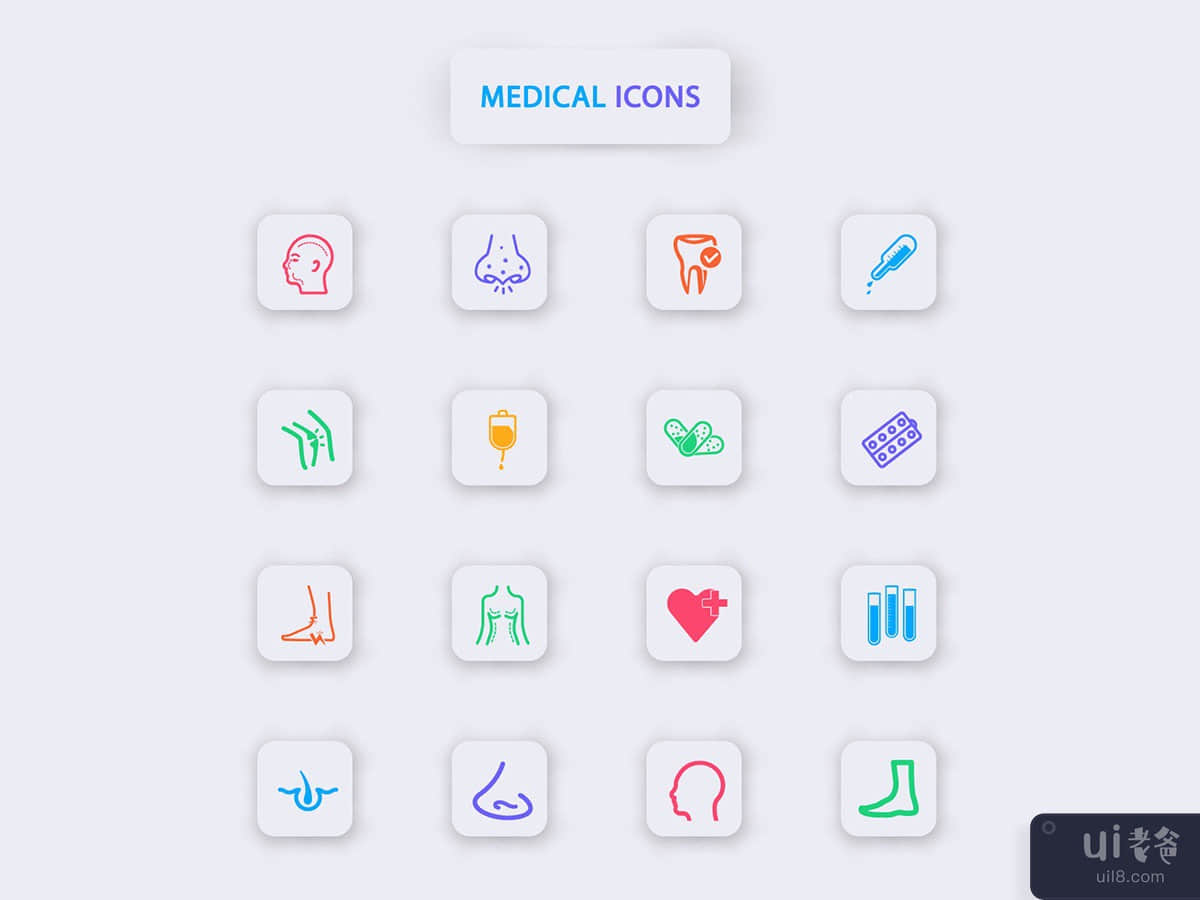 Colorful Medical icons!