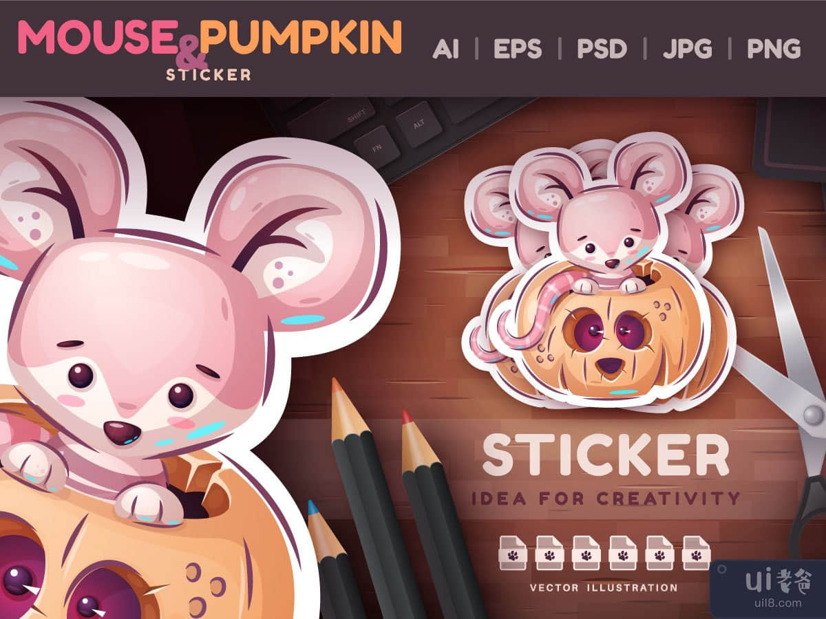 Childish Cartoon Character Mouse And Pumpkin | Cute Animal Illustration PNG