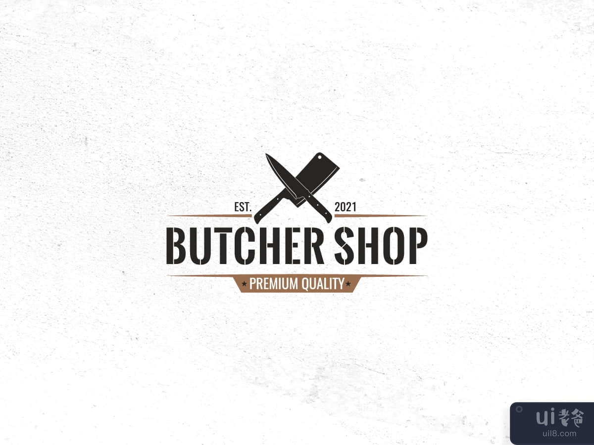 Butcher Shop Logo Design