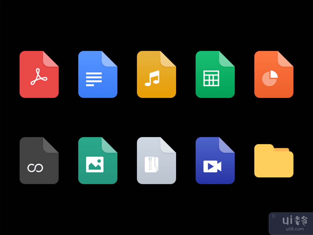 10 File Icons