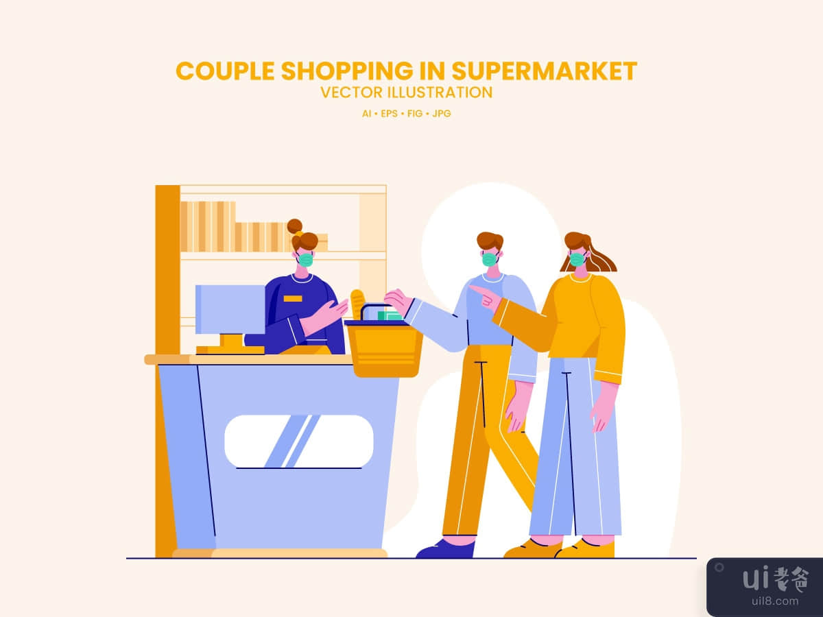 Couple Shopping in Supermarket Flat Illustration