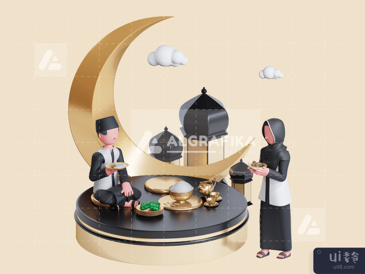 3D Character Illustration Ramadan Kareem