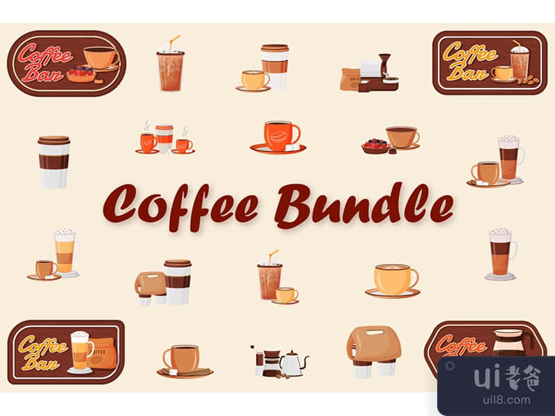 Coffee bundle